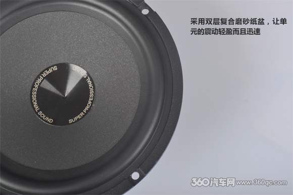 迷人韵律彰显冠军品质 试听SingLan声琅AS-65.2两路套装喇叭